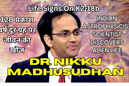Who is Dr Nikku Madhusudhan