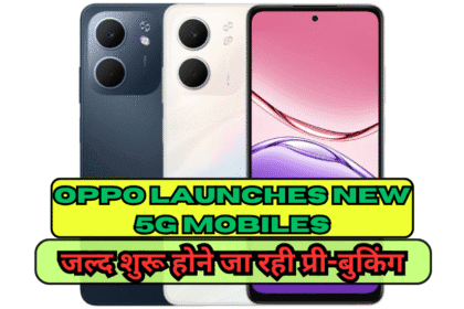 OPPO 5G Mobiles