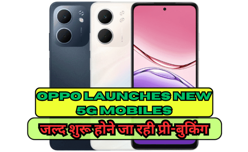 OPPO 5G Mobiles