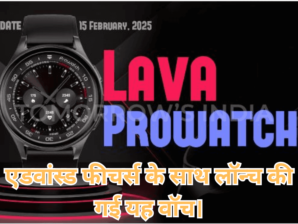 Lava Prowatch Xtreme