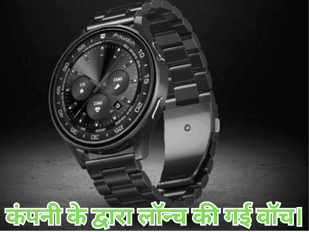 Lava Prowatch Xtreme