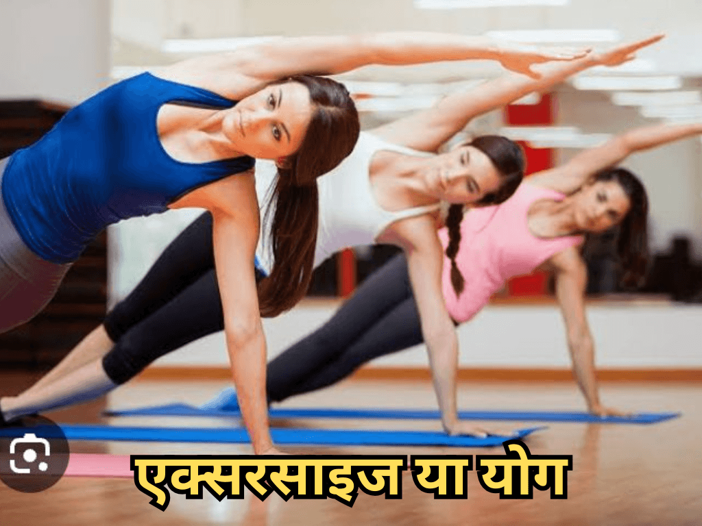 List of Good Daily Habits