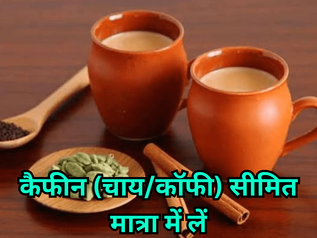 List of Good Daily Habits