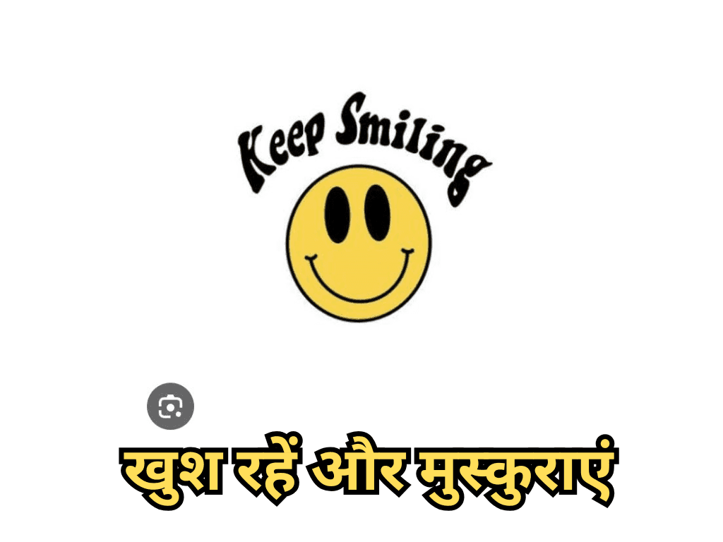 List of Good Daily Habits