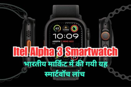 Itel Alpha 3 Smartwatch