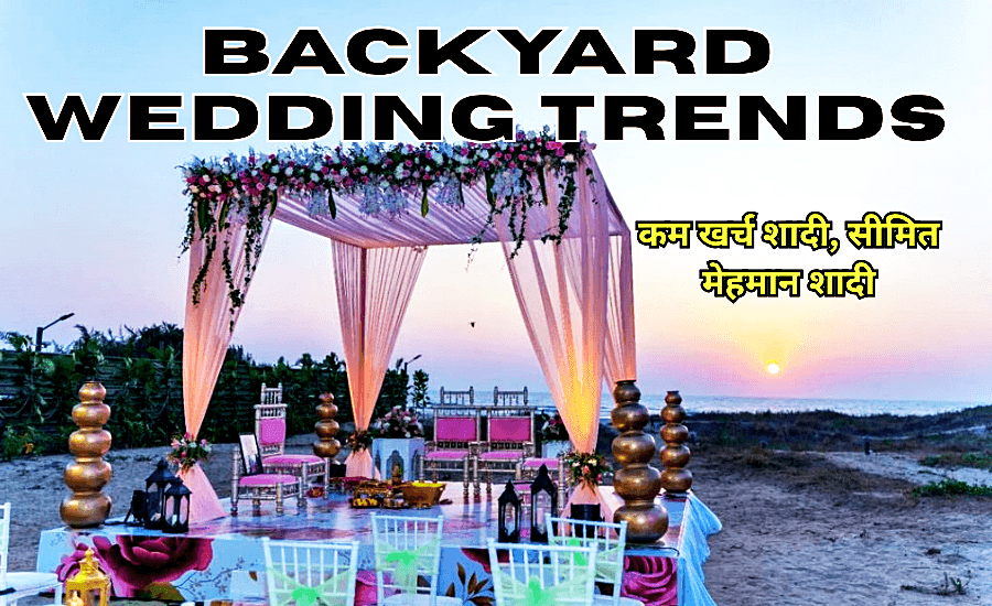 Backyard wedding with fairy lights and homemade food, ideal for low budget wedding