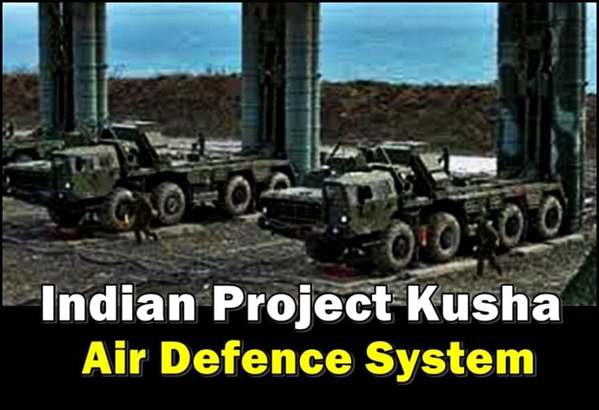 Indian Project Kusha