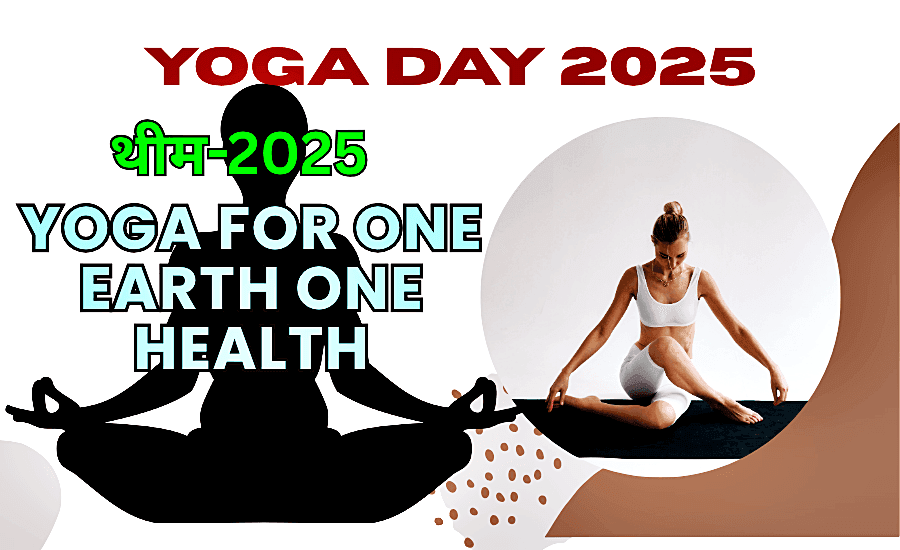 Representational image for International Yoga Day 2025 celebrations