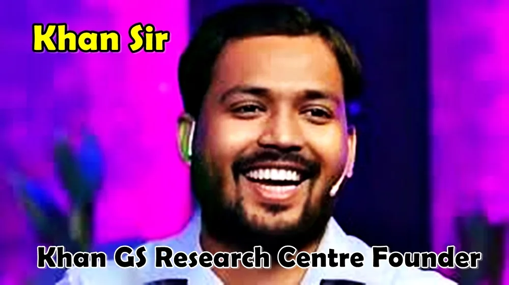 Khan GS Research Centre Founder