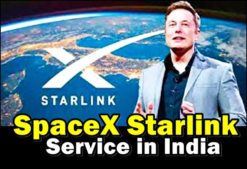 Starlink service in India
