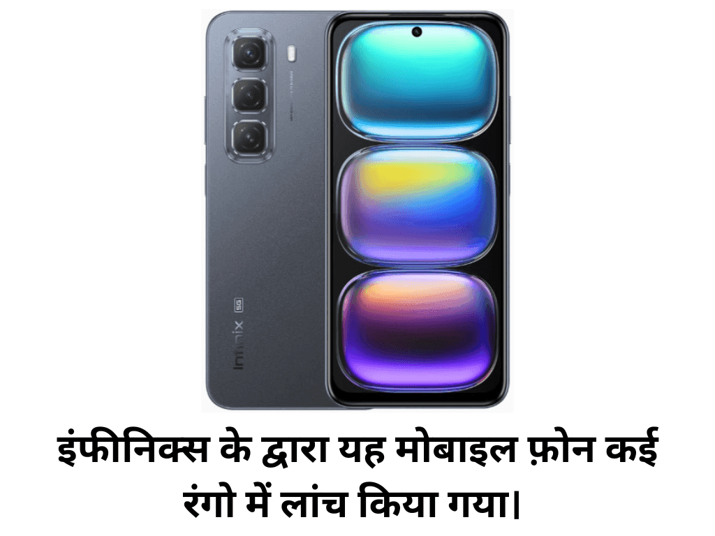 Infinix launches Hot 60 5G+