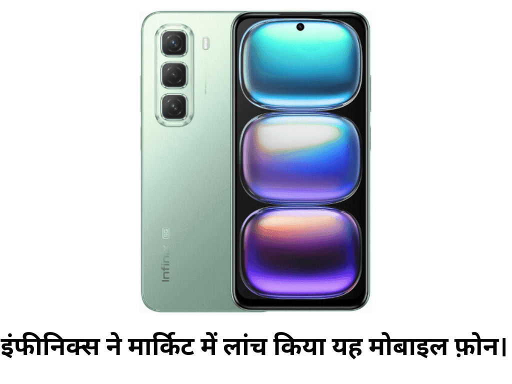 Infinix launches Hot 60 5G+