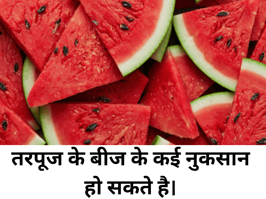 How to Eat Watermelon Seeds