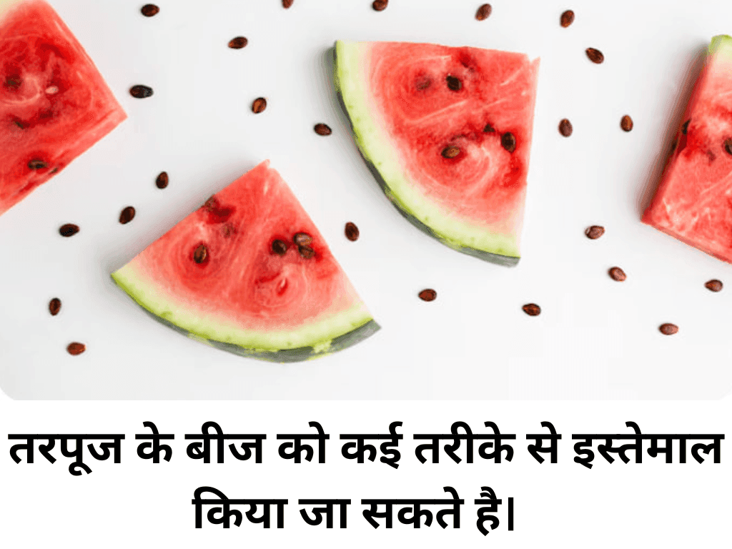 How to Eat Watermelon Seeds