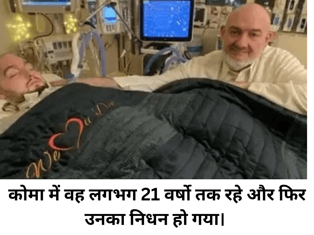 Sleeping Prince Death