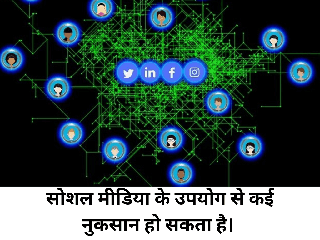 Social Media Impact on society