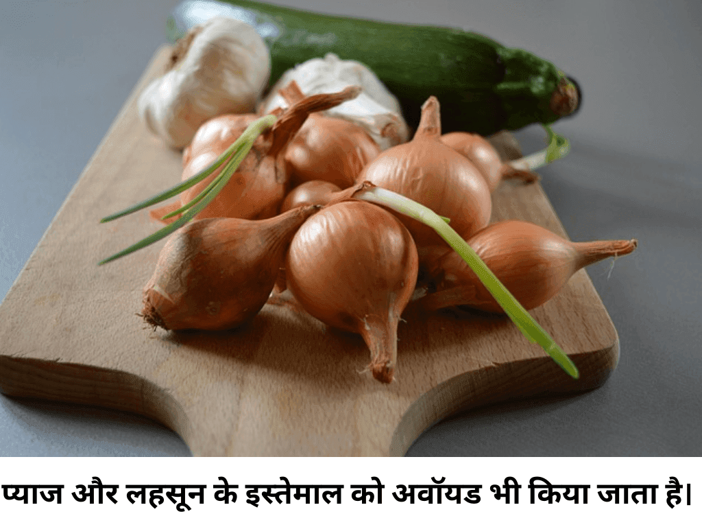 Onion and Garlic Benefits