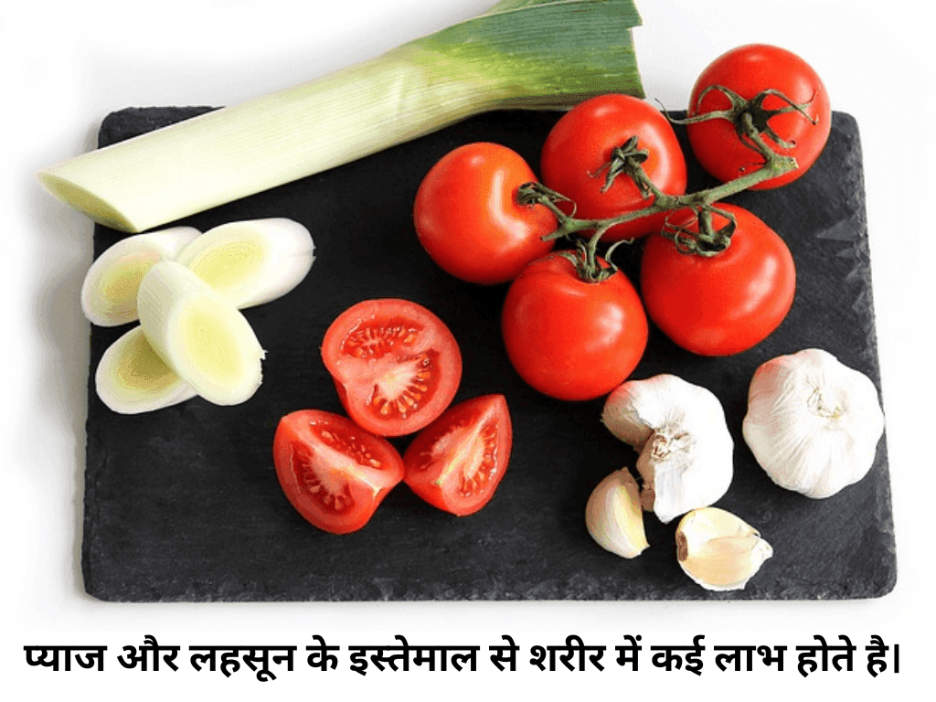 Onion and Garlic Benefits