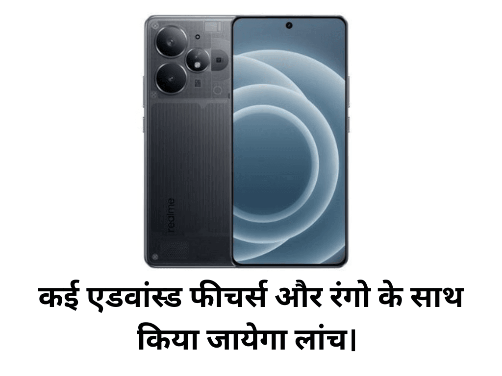 Realme 15 Series