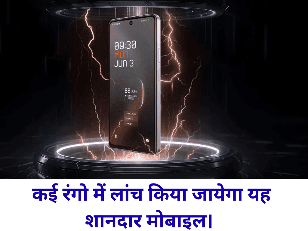 Tecno Pova 7 5G Series