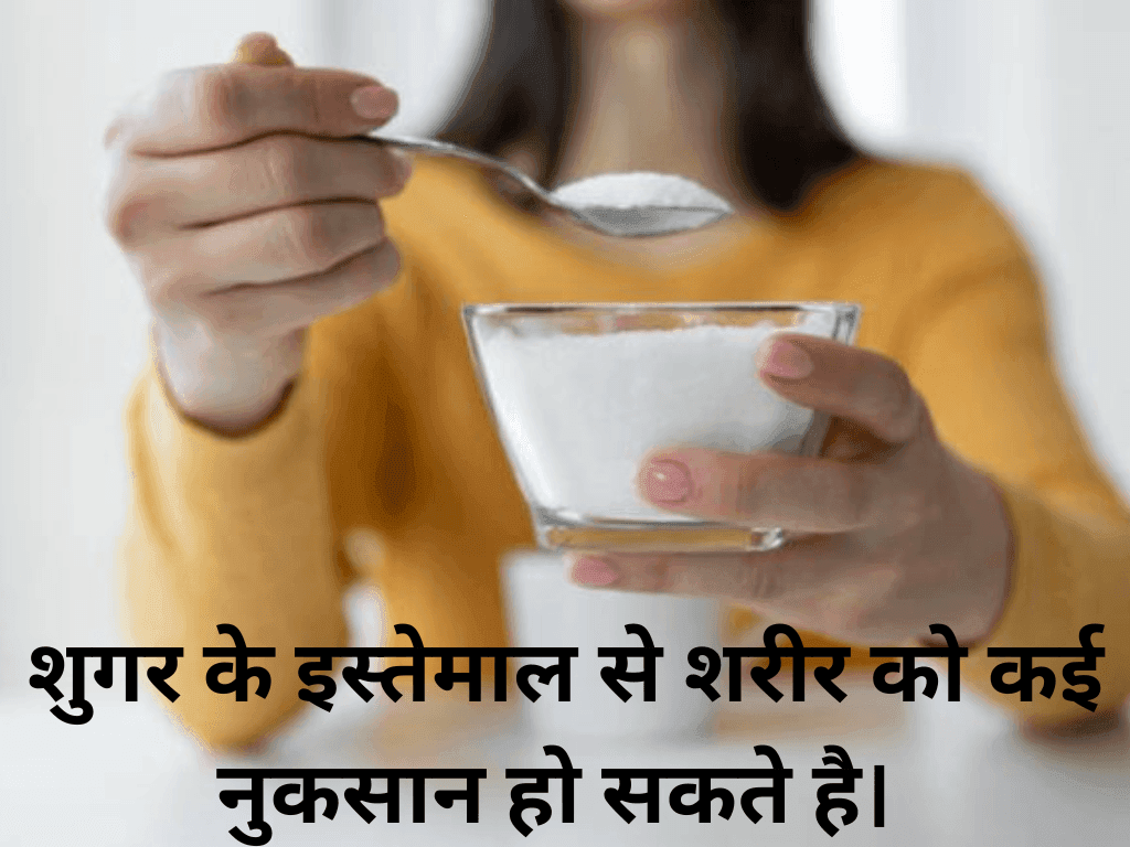 Sugar Health Benefits and Risks