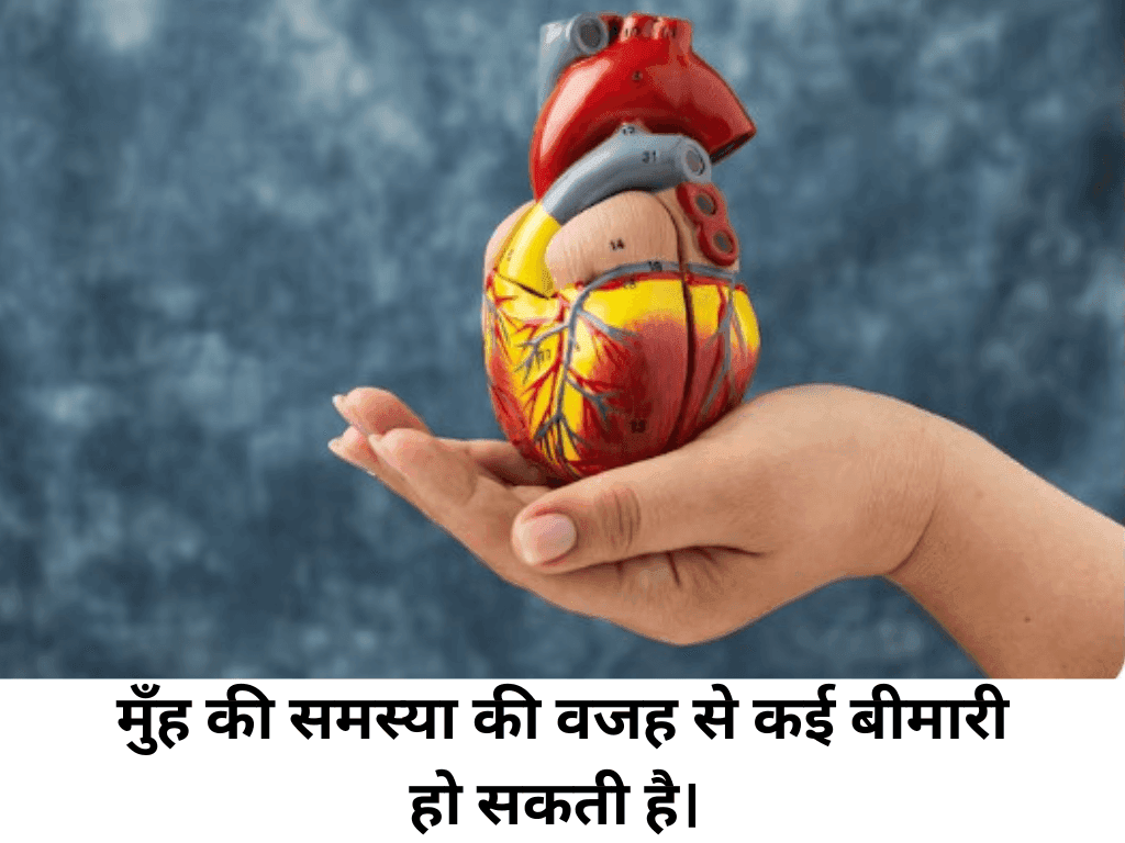 Warning Signs of Heart Disease