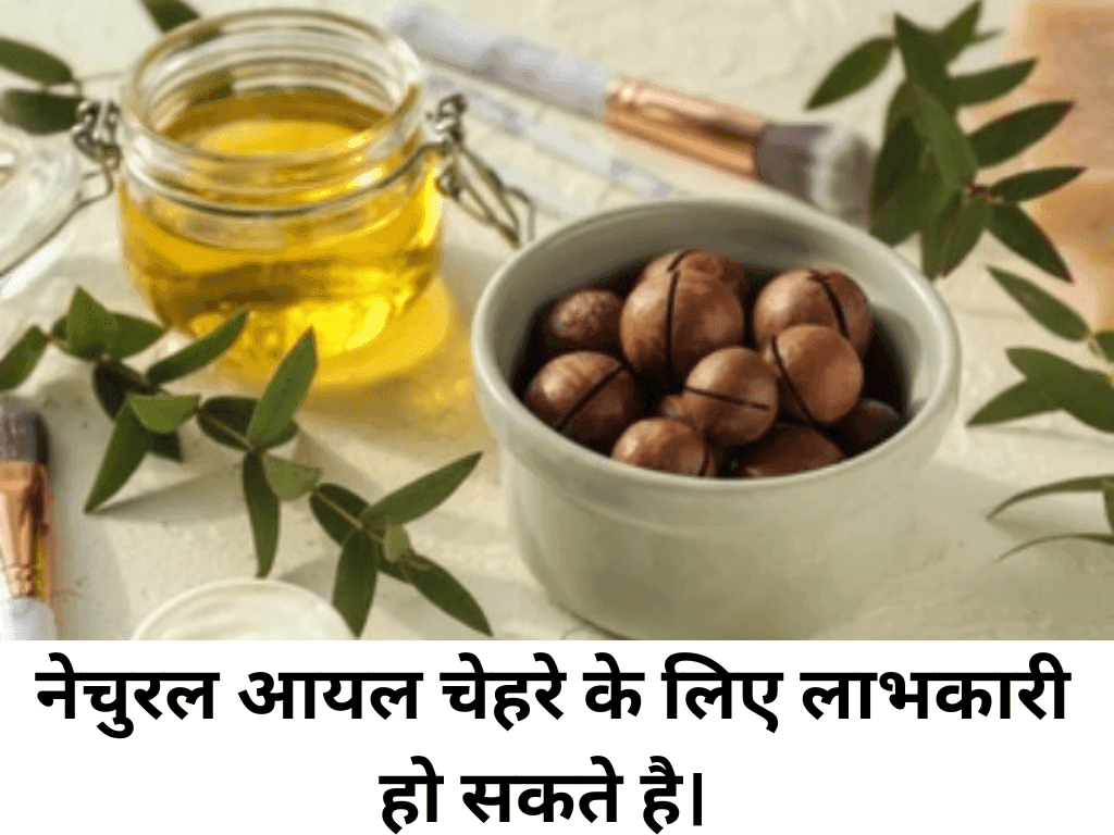 Best Anti-Aging Oil for Face