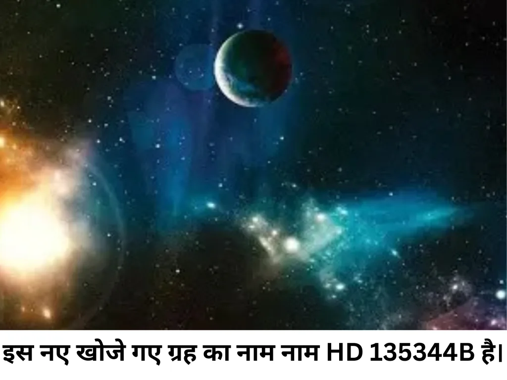 Newborn Baby Planet: