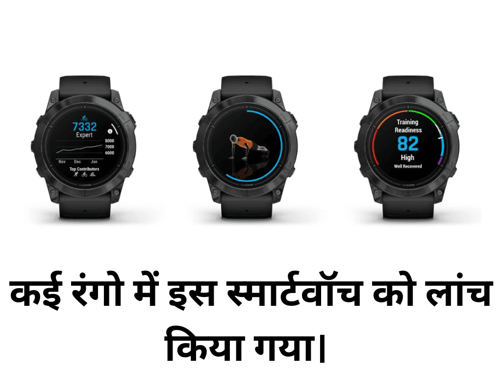 Garmin Epix Pro Gen 2