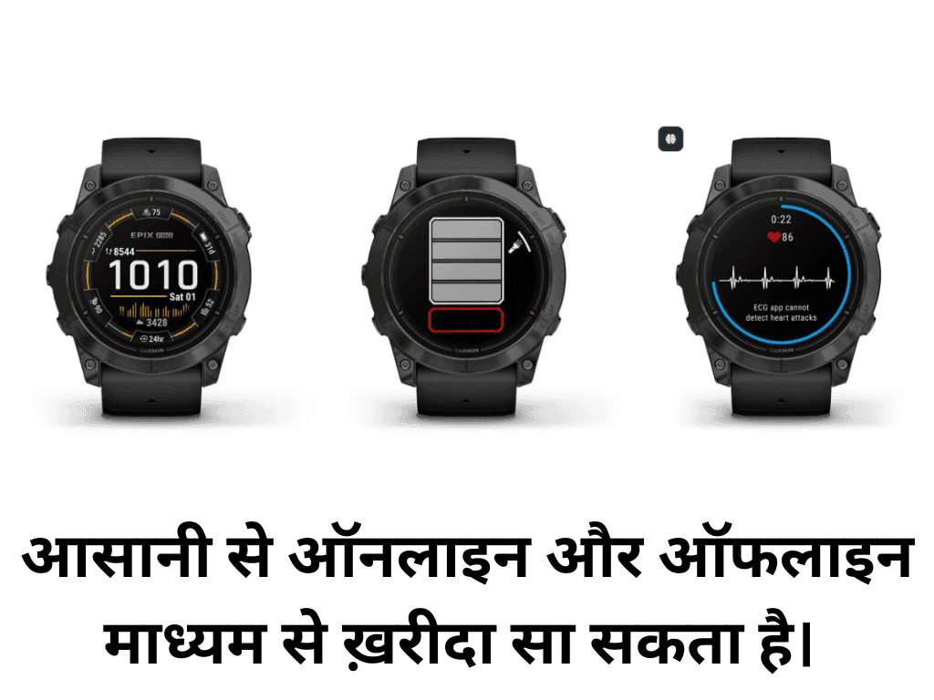 Garmin Epix Pro Gen 2