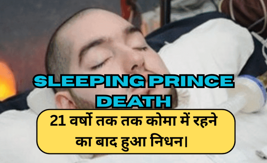 Sleeping Prince Death