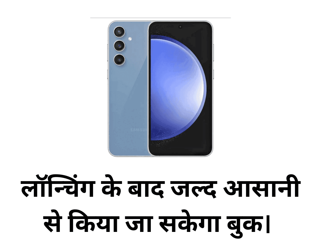 Samsung Galaxy S25 FE