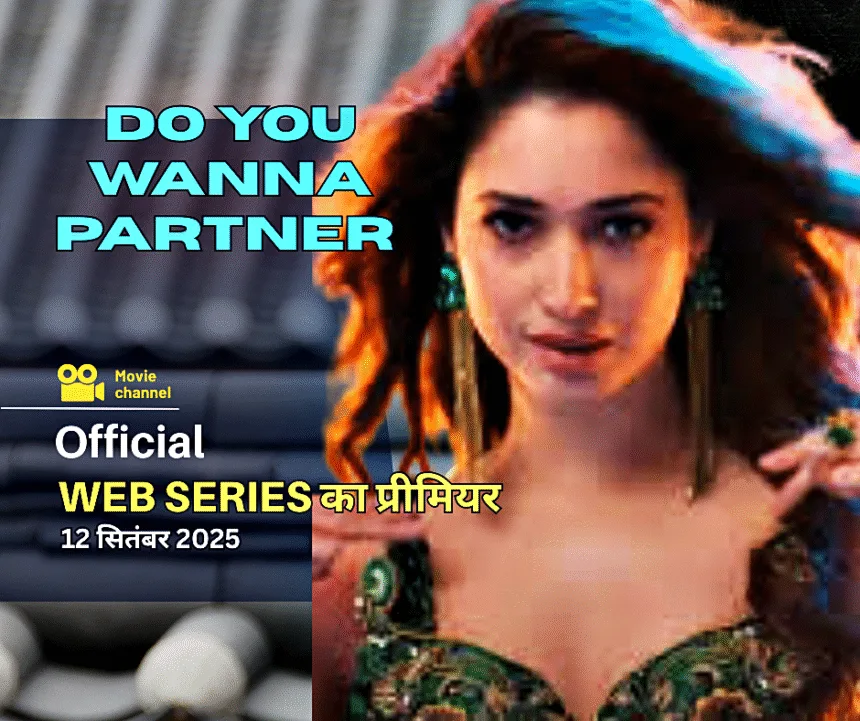 Do You Wanna Partner Web Series