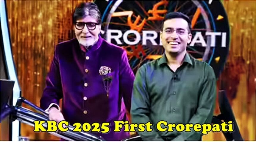 KBC 2025 First Crorepati