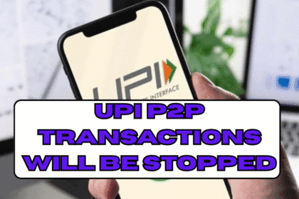 UPI P2P Transactions