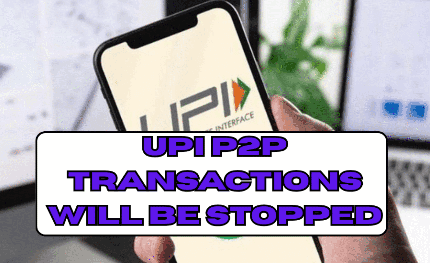 UPI P2P Transactions