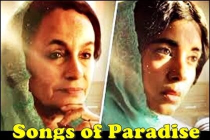 Songs of Paradise- Movie OTT Release on Prime Video