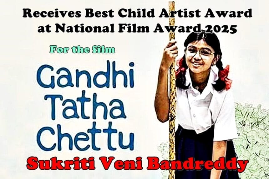 Sukriti Veni Bandreddy