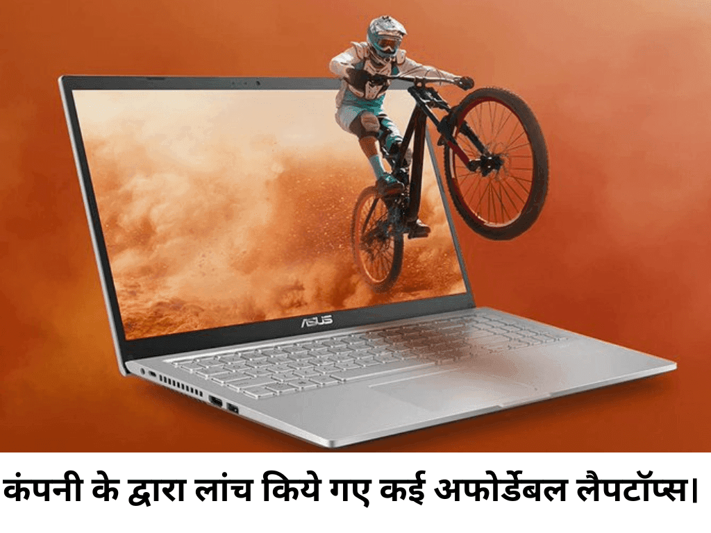 Best Laptops under 40K in India 2025