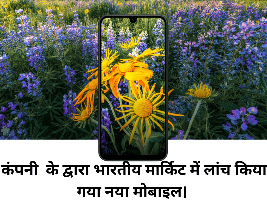 Stylish Galaxy A17 5G