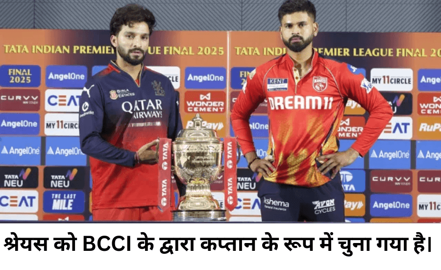 Shreyas Iyer India a Captain 2025