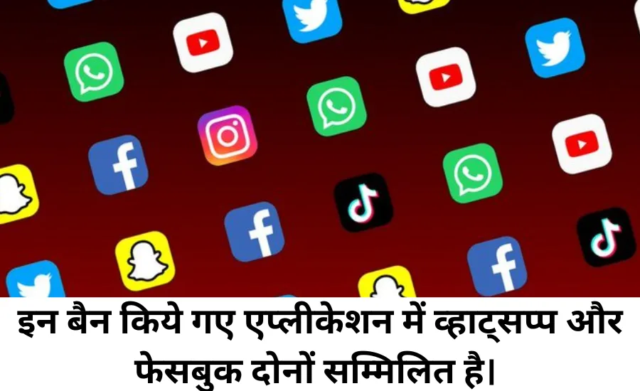 Nepal bans social media