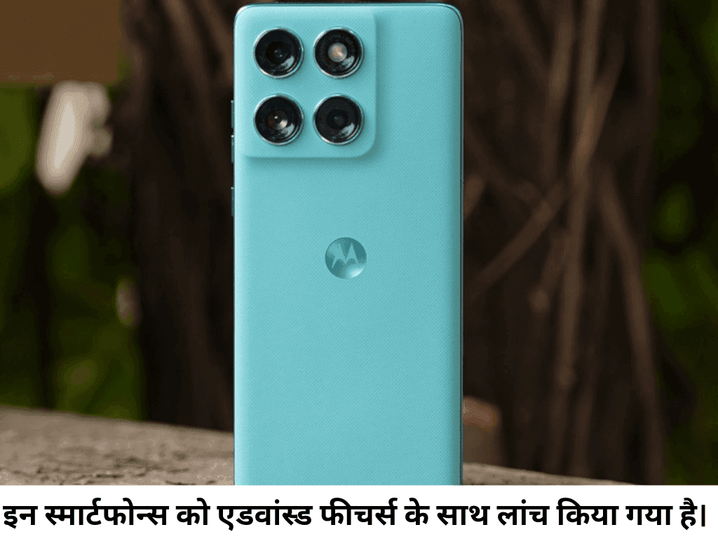 Best smartphones under 20K in 2025