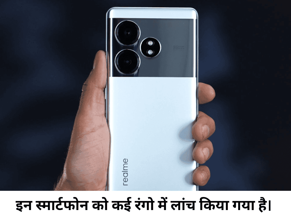 Best smartphones under 20K in 2025