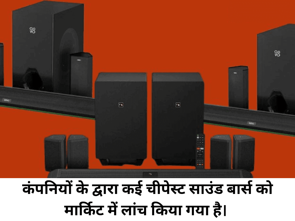 Best Soundbars in India under Rs 10000