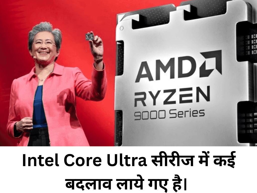 Which is better AMD Ryzen or Intel