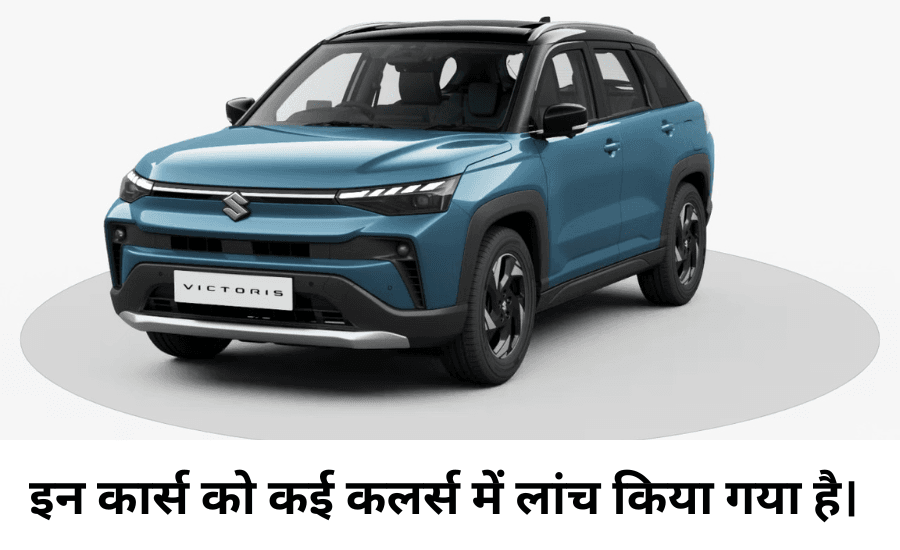 Best Affordable Cars for Families