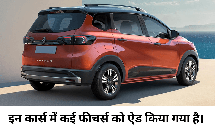 Best Affordable Cars for Families