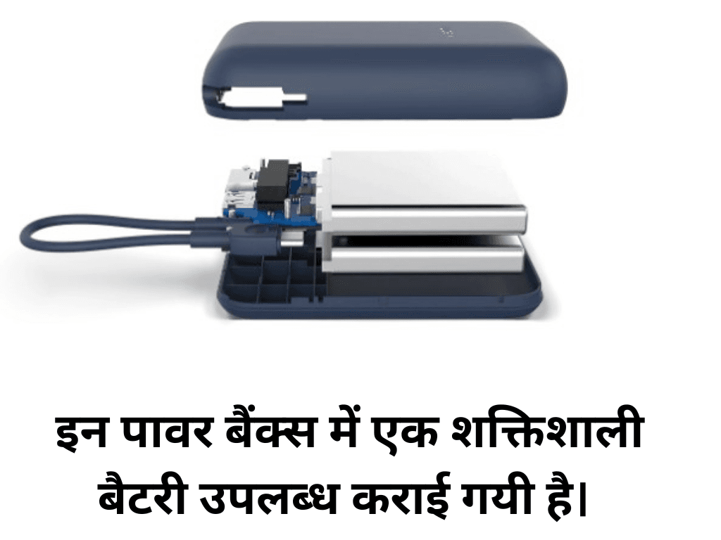 Best Power Banks under ₹1500 in India 2025