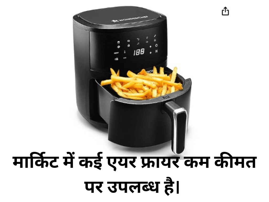 Best Air Fryer under Rs 5000 in India 2025